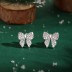 Lovely Bow Zirconia Stud Earring 40200501