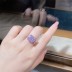 8A Ice Flower Cut Square Zirconia Ring 70200075