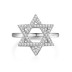 925 Sterling Silver Shiny Zirconia Star Ring 70200213