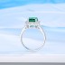 8A Cubic Zirconia Rectangle Solitaire Ring 70200234