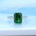 8A Cubic Zirconia Rectangle Solitaire Ring 70200237