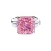 8A Cubic Zirconia Square Solitaire Ring 70200264