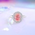 8A Cubic Zirconia Pigeon Egg Solitaire Ring 70200279