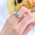 8A High Carbon Zirconia Heart Ring 70300084